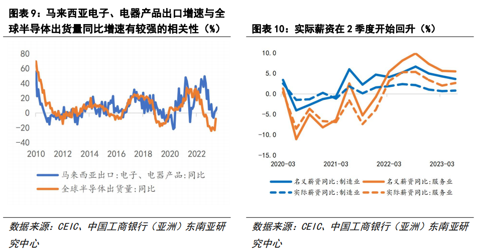 微信图片_20230920083646.png